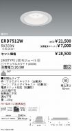 ERD7512W-...