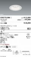 ERD7519W-...