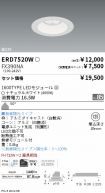 ERD7520W-...