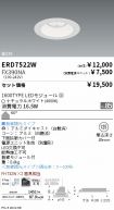 ERD7522W-...