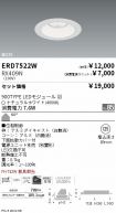 ERD7522W-...