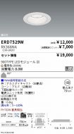 ERD7529W-...