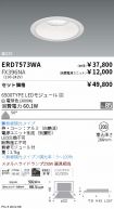 ERD7573WA...