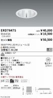 ERD7647S-...
