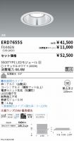 ERD7655S-...
