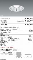 ERD7655S-...