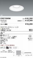ERD7690W-...