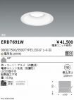 ERD7691W