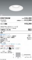 ERD7692W-...