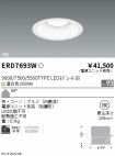 ERD7693W