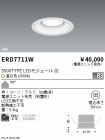 ERD7711W