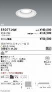ERD7714W-...