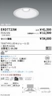 ERD7723W-...