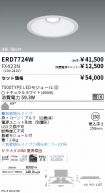 ERD7724W-...
