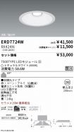 ERD7724W-...