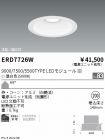 ERD7726W
