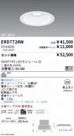 ERD7726W-...