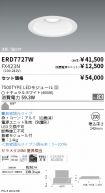 ERD7727W-...