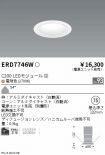 ERD7746W
