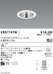 ERD7747W