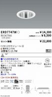 ERD7747W-...