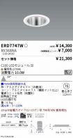 ERD7747W-...