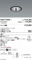 ERD7748B-...