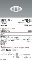 ERD7748W-...