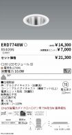 ERD7748W-...