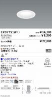 ERD7751W-...
