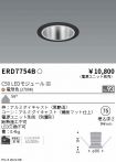 ERD7754B