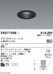 ERD7756B