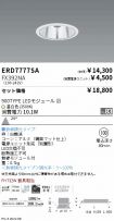 ERD7777SA...