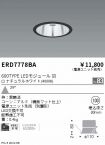 ERD7778BA