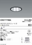 ERD7779BA