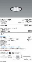 ERD7779BA...