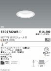 ERD7782WB