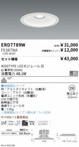 ERD7789W-FX387NA