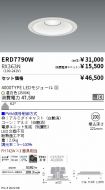 ERD7790W-...