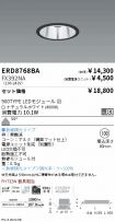 ERD8768BA...