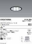 ERD8769BA