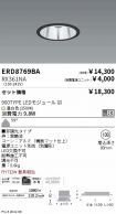 ERD8769BA...
