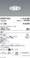 ERD8770SA...