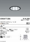 ERD8771BA