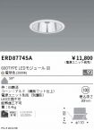 ERD8774SA