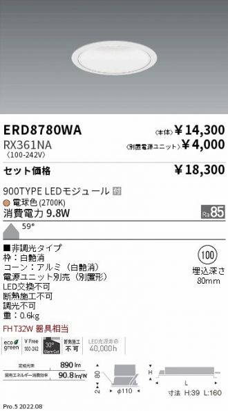 ERD8780WA-RX361NA
