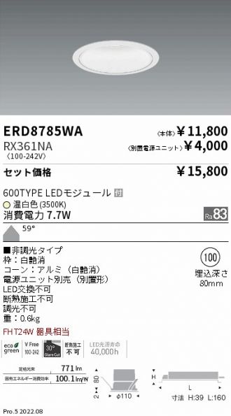 ERD8785WA-RX361NA