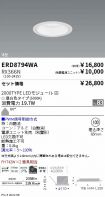 ERD8794WA...