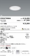 ERD8796WA...