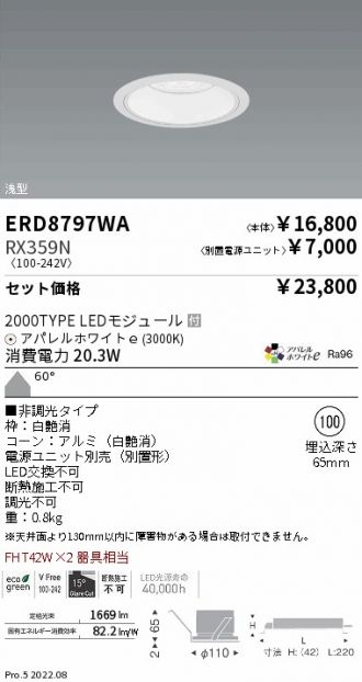 ERD8797WA-RX359N